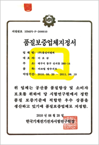 03.jpg